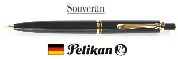 楽天市場】ペリカン スーベレーン 600 シャープペンシル シャーペン
