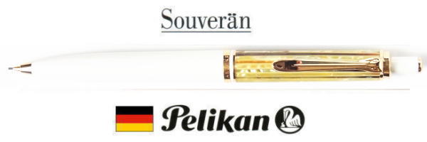 楽天市場】ペリカン/Pelikan [スーベレーン/Souvera] D400 白/ホワイト