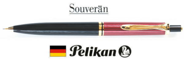 楽天市場】ペリカン ペンシルメカニズム シャープメカ D400用 1本入り