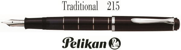 楽天市場】【欠品中】ペリカン 万年筆 クラシック M215 黒 ブラック