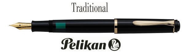 楽天市場】【万年筆 ペリカン 送料無料】限定品 EXPO2000 テクノロジー