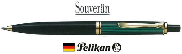 Pelikan スーベレーン シャープペンシル緑縞 D3001 （生産終了モデル 楽天市場】ペリカン Pelikan / Souveran スーベレーン シャープ