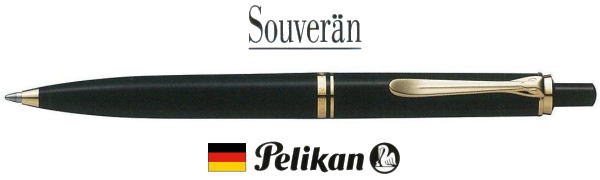 楽天市場】【送料無料】ペリカン シャープペンシル＜0.7mm