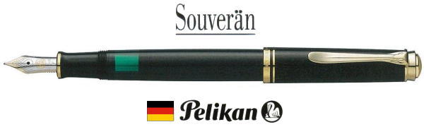 楽天市場】【万年筆 ペリカン 送料無料】「特別生産品」スーベレーン