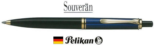 楽天市場】ペリカン Pelikan / Souveran スーベレーン シャープ
