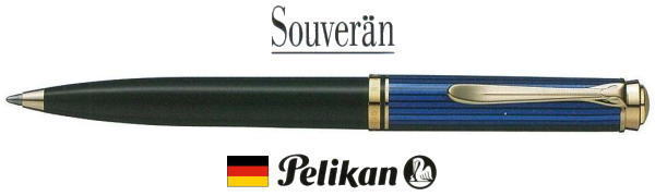 楽天市場】【シャープペンシル ペリカン 送料無料】スーベレーン D450