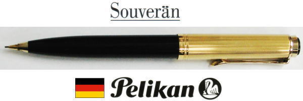 楽天市場】【シャープペンシル ペリカン 送料無料】スーベレーン D600