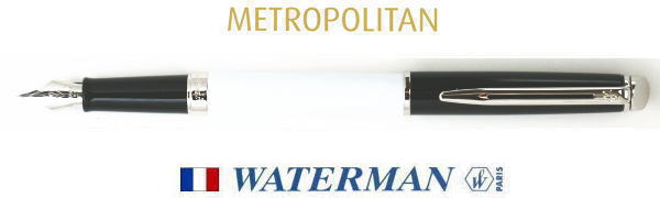 楽天市場】WATERMAN＜ウォーターマン＞ 万年筆 メトロポリタン