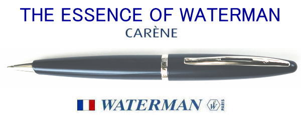 楽天市場】k 送料無料 ウォーターマンボールペンカレン・デラックス