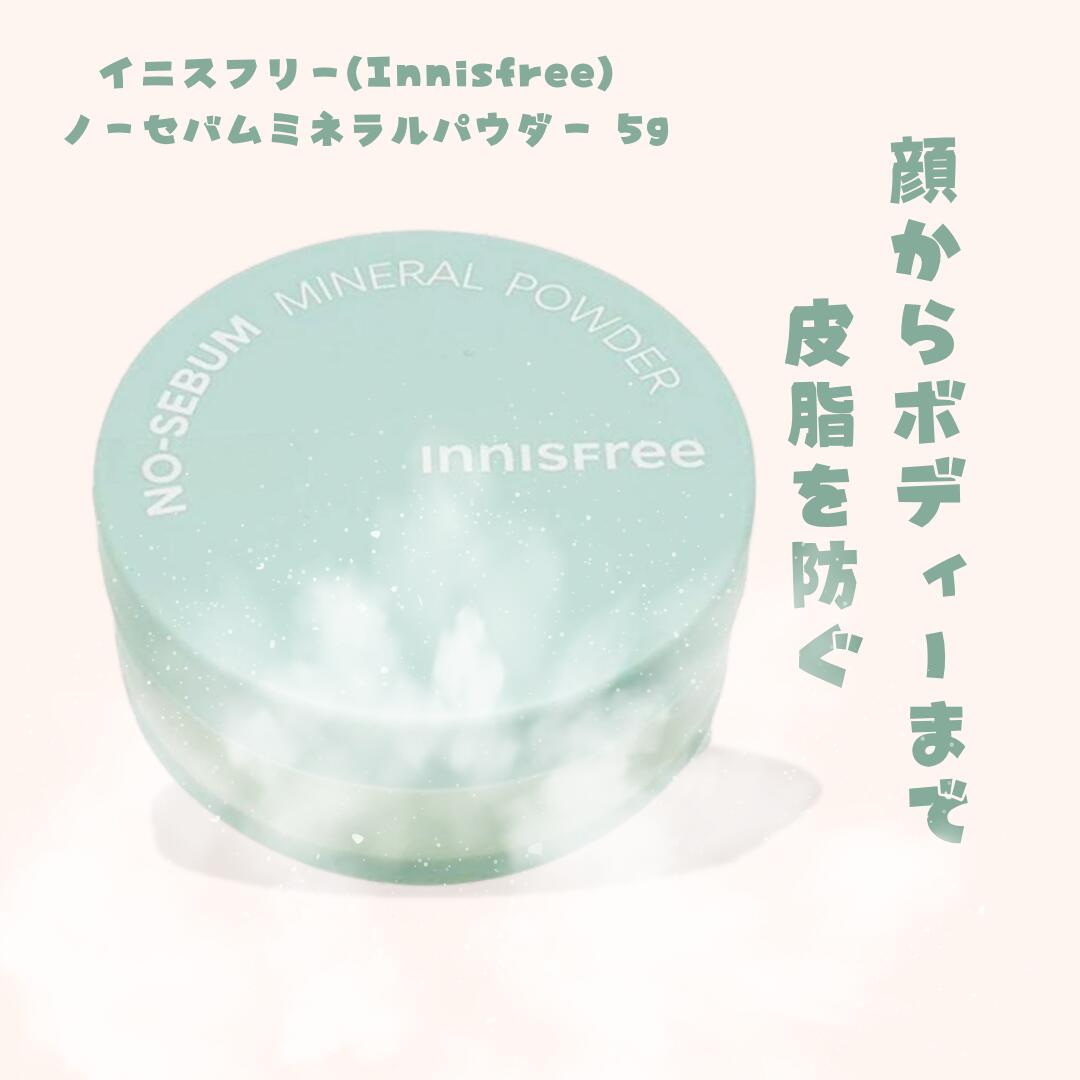 楽天市場】イニスフリー innisfree 〔2023年リニューアル〕 ノー