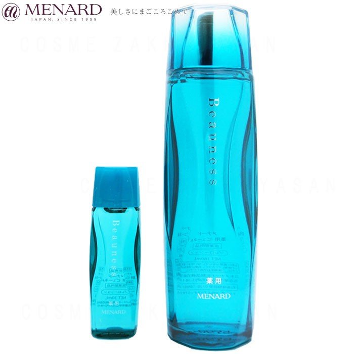 楽天市場】メナード イルネージュ ローションC 130ml
