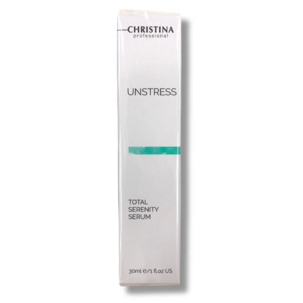 クリスティーナイラストリアマスク75ml CHRISTINA クリスティーナ イラストリアス マスク 75ml マスク