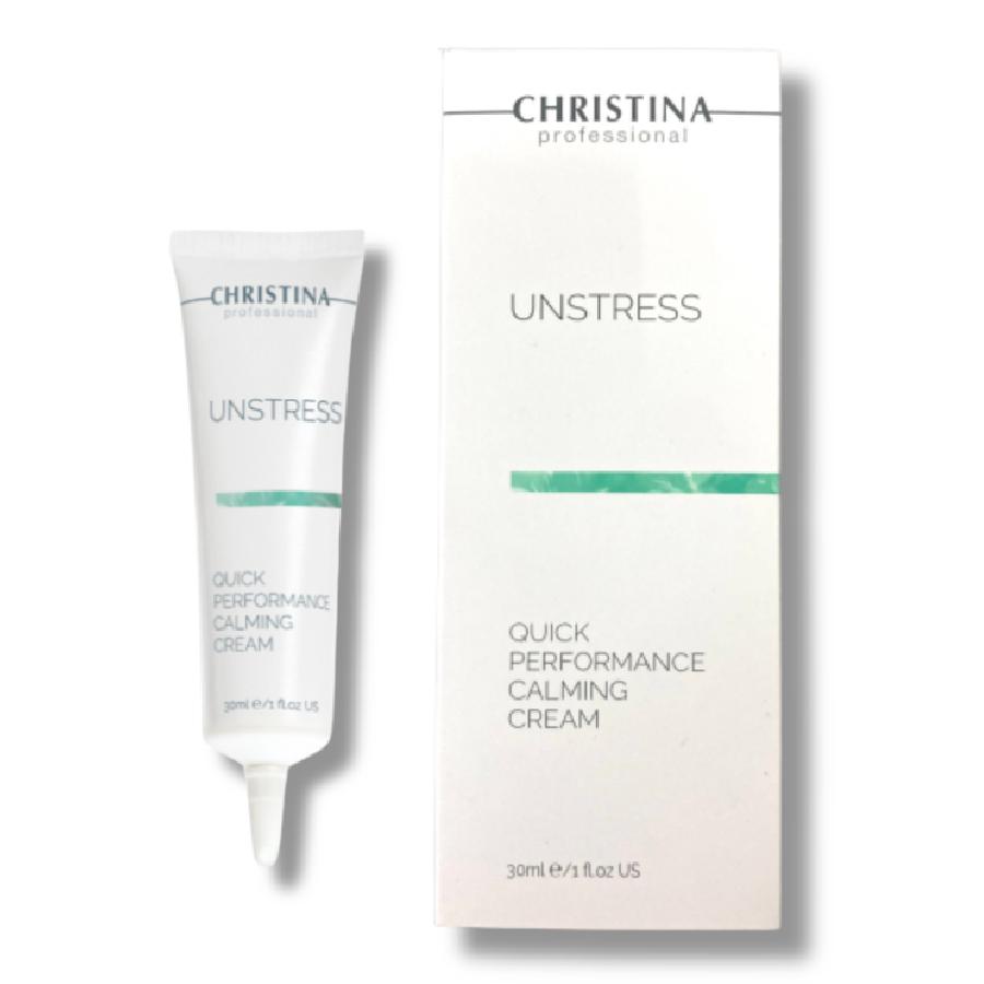 クリスティーナ　イラストリアス　ナイトクリーム　50mL クリスティーナ イラストリアス ナイトクリーム 50ml CHRISTINA
