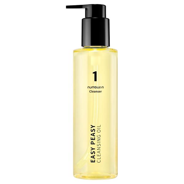 Twilly d'Hermès ボディローション 200ml Amazon | 【エルメス】ツイリー ドゥ エルメス モイスチャ