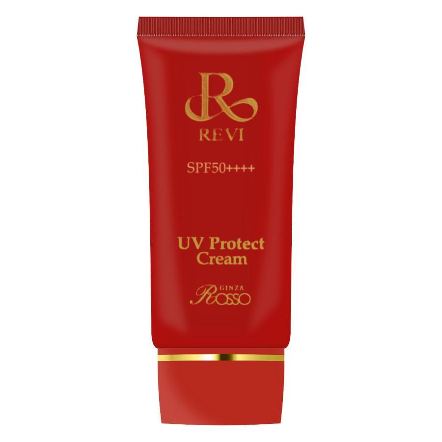楽天市場】REVI ルヴィ 陶肌サンスクリーンスティック 40g