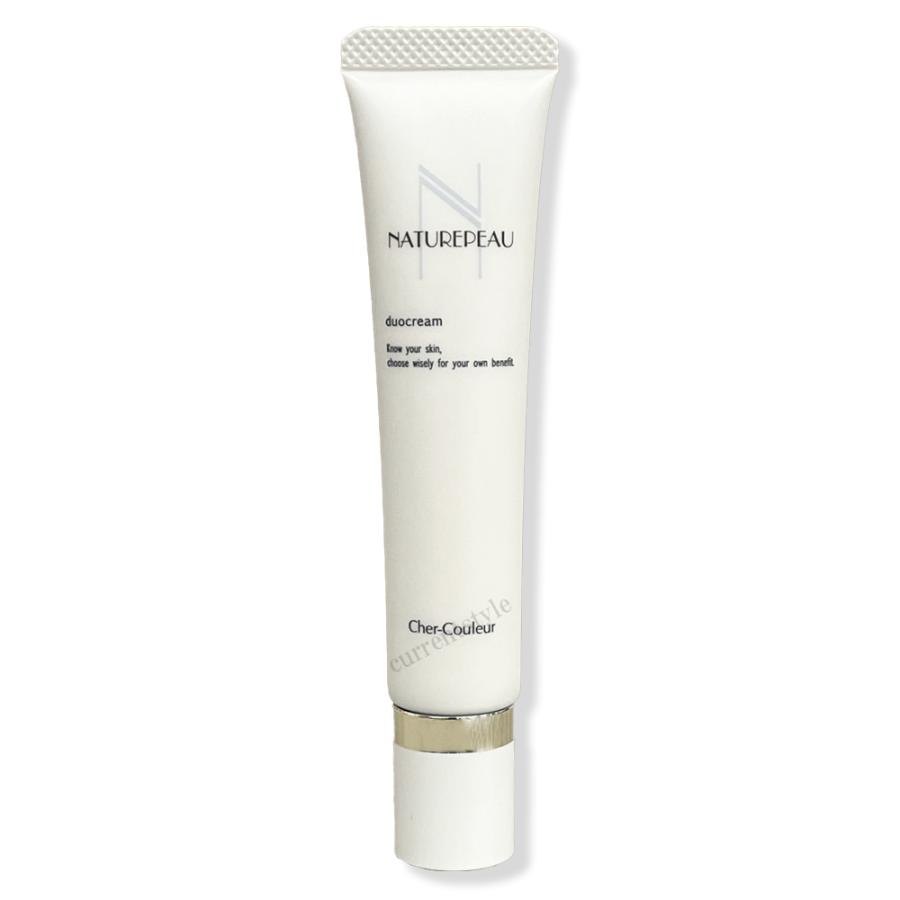 (最安値)ルフレボヌールexo 20g×3 楽天市場】サンクレール ルフレボヌールEXO 20g ジェルクリーム