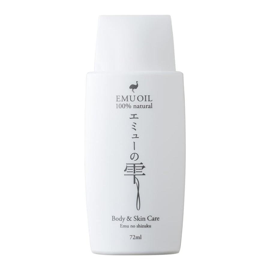 ＼本日 ポイント 10倍 ！／ エミューの雫 72mL ナチュラルピュアオイル