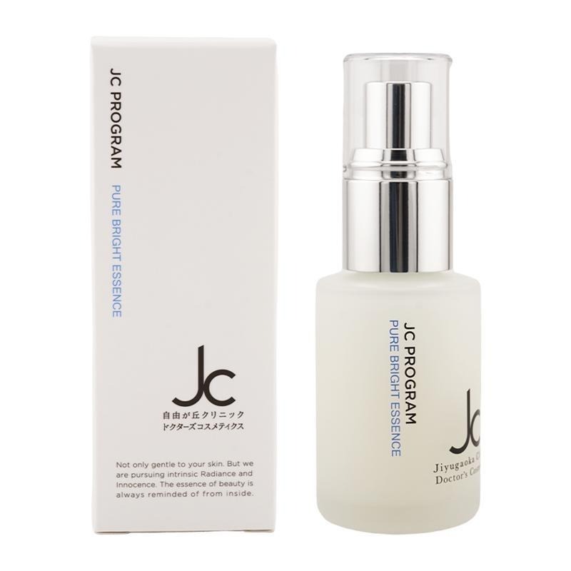 楽天市場】【本日 ポイント 5倍！】【レフィル】自由が丘