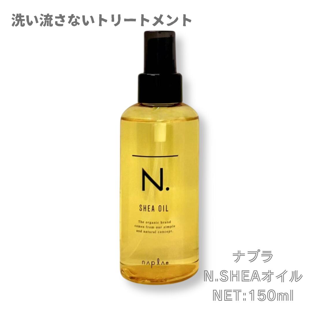 「新品」メナード　クロワ　ヘヤーエステトリートメント　(２40ｇ) 2個セット 楽天市場】メナード MENARDクロワ ヘヤーエステトリートメント