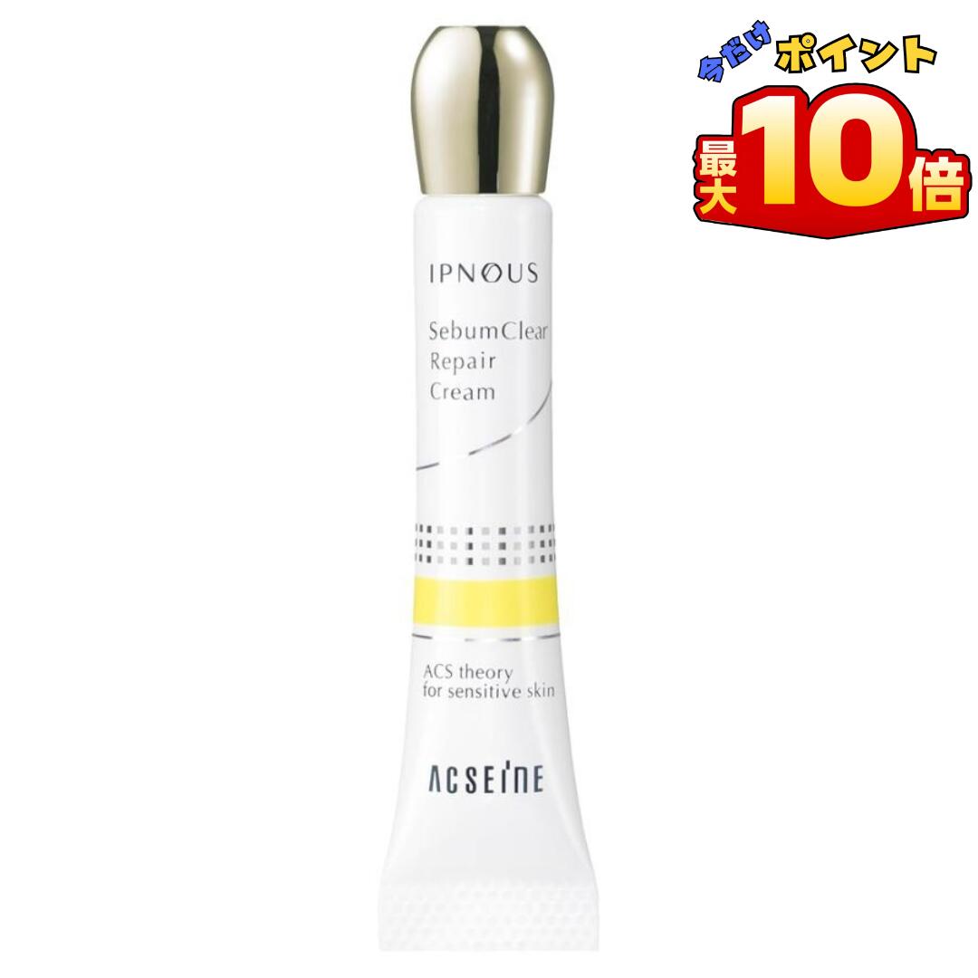 お値下げしました。大人気HAAB + EXO オールインワンゲル エクソソームオールインワンゲル（EXOオールインワンゲル） | HAAB