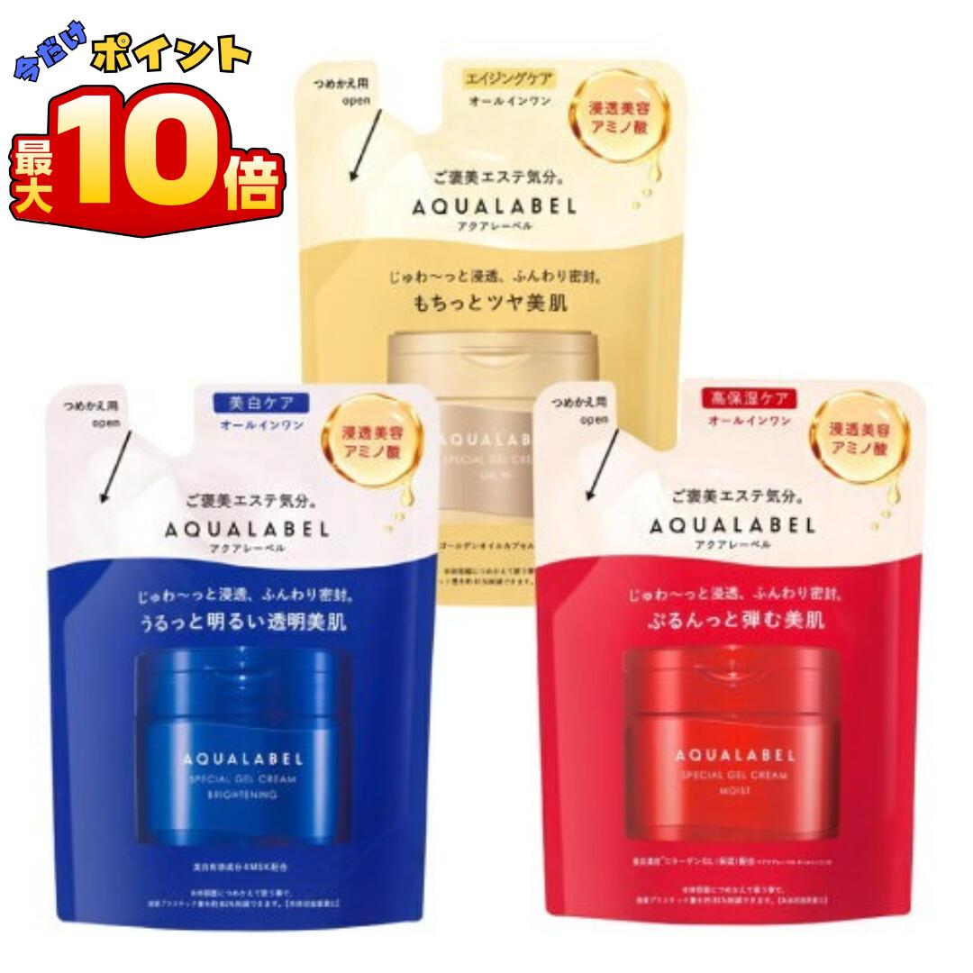 楽天市場】＼【マラソン 10倍！ ポイント UP】／2024.10.21発売