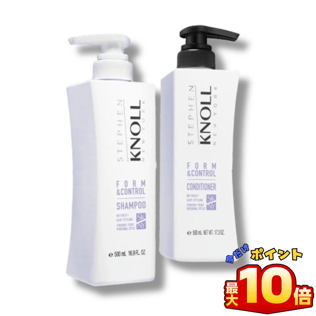 Invel インヴェル シャンプー コンディショナー 2025年最新】invel シャンプーの人気アイテム - メルカリ