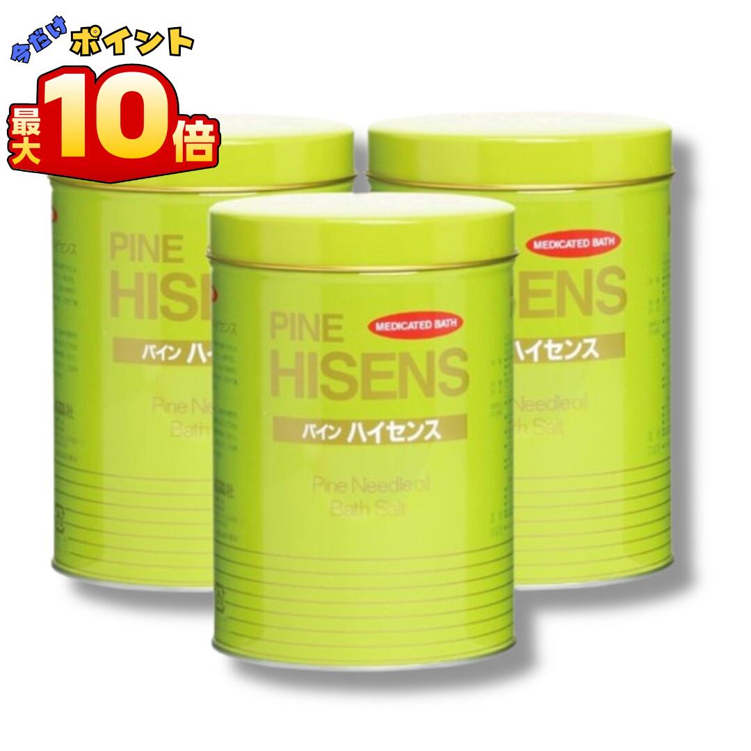 高陽社パインハイセンス6缶セット 楽天市場】＼【本日 10倍！ ポイント UP】／【6個セット】 高陽社