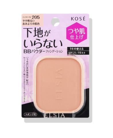 楽天市場】コーセー エルシア プラチナム おしろいUV乳液 30g 00