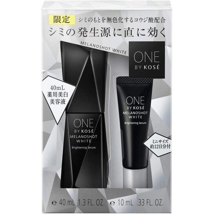 楽天市場 One By Kose ワンバイコーセー メラノショット ホワイト D レギュラーサイズ 限定セット 美容液 1セット Currentstyle カレントスタイル