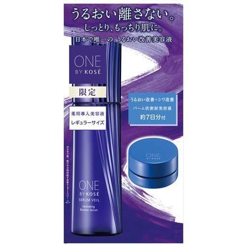 楽天市場】コーセー ONE BY KOSE セラム シールド 40g : CurrentStyle