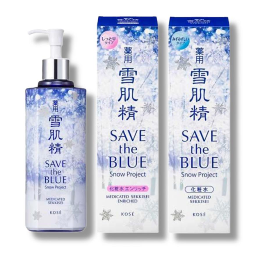 雪肌精 シュープレム化粧水 Ⅱ 400ml ディスペンサー付ボトル Amazon | コーセー 雪肌精シュープレム 化粧水 II （しっとり
