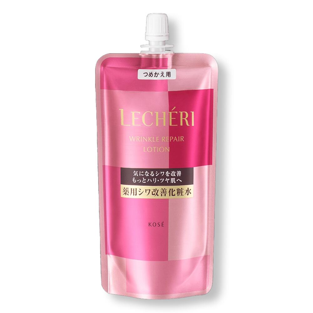 【未開封】ルシェリリンクルリペア ナイトクリーム40g 薬用シワ改善　詰め替え付 ルシェリ リンクルリペア ナイトクリーム