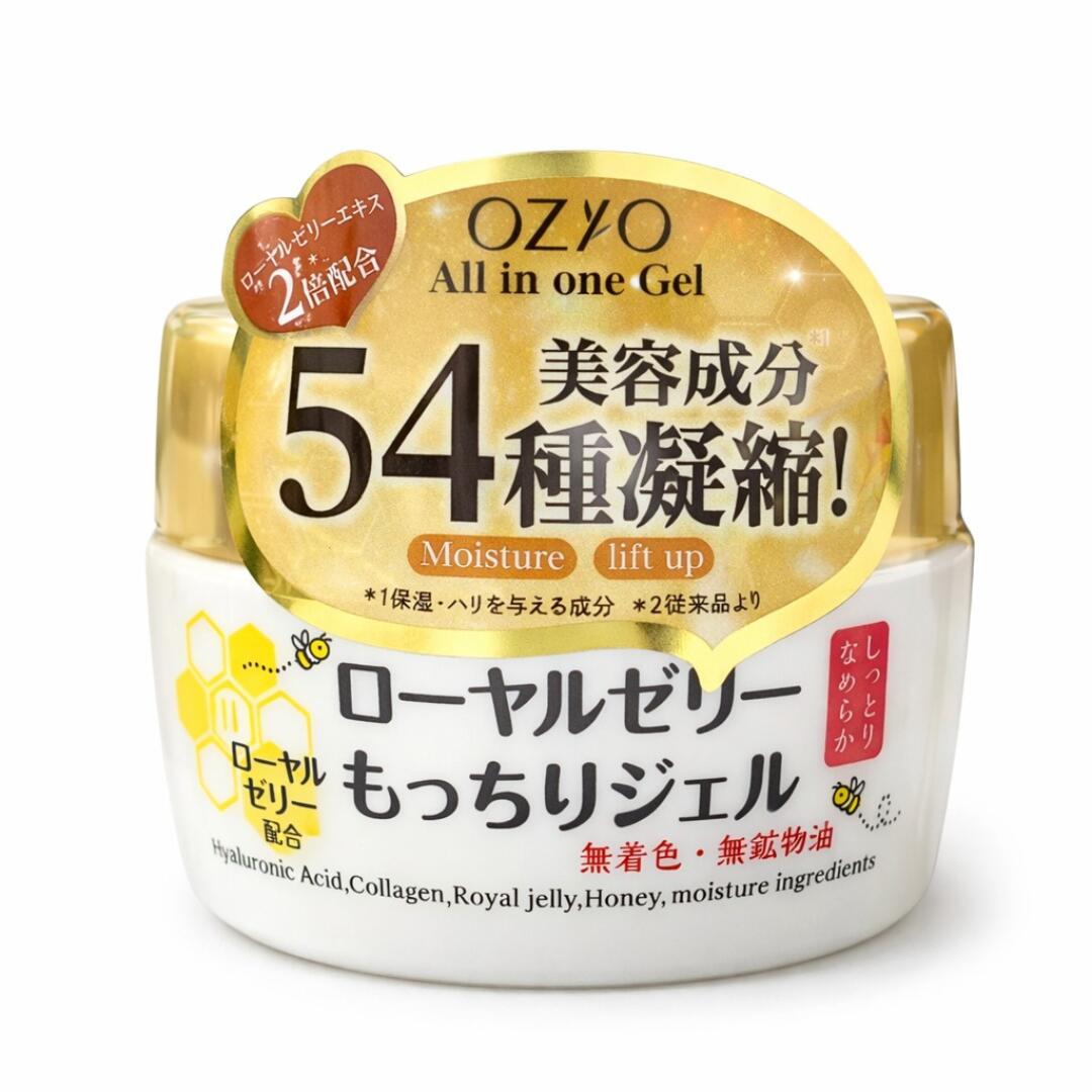 楽天市場】ローヤルゼリーもっちりジェルホワイト ＜医薬部外品＞ 75g