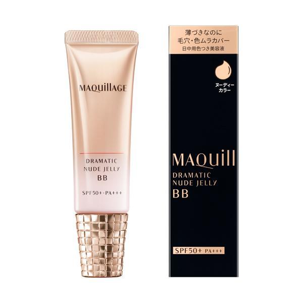 マキアージュ   ドラマティックエッセンスコンシーラー スティック  3色セット 3色から1色選択] コンシーラー マキアージュ ドラマティック