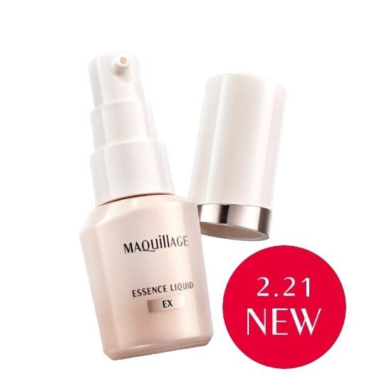 マキアージュ   ドラマティックエッセンスコンシーラー スティック  3色セット ドラマティックエッセンスコンシーラー スティック｜MAQuillAGE
