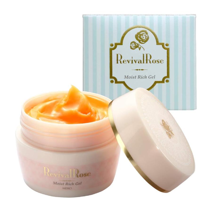 楽天市場】送料無料 リバイブローズ エッセンスローション 485ml