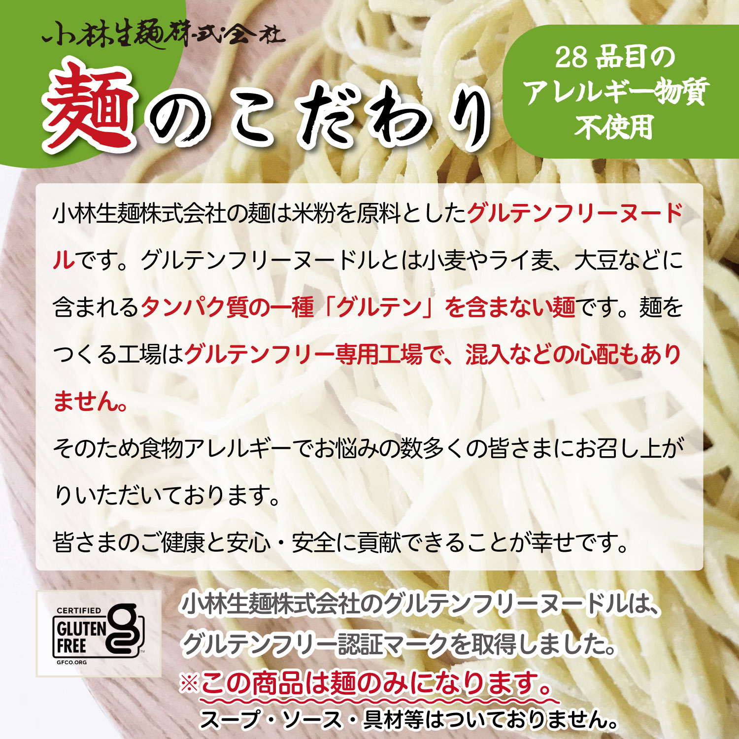最大61%OFFクーポン 麺が旨い スープが選べる北海道札幌熟成ラーメン4食入 プレミアム味噌 醤油 塩 旨辛 1000円ポッキリ 送料無料  pup1020
