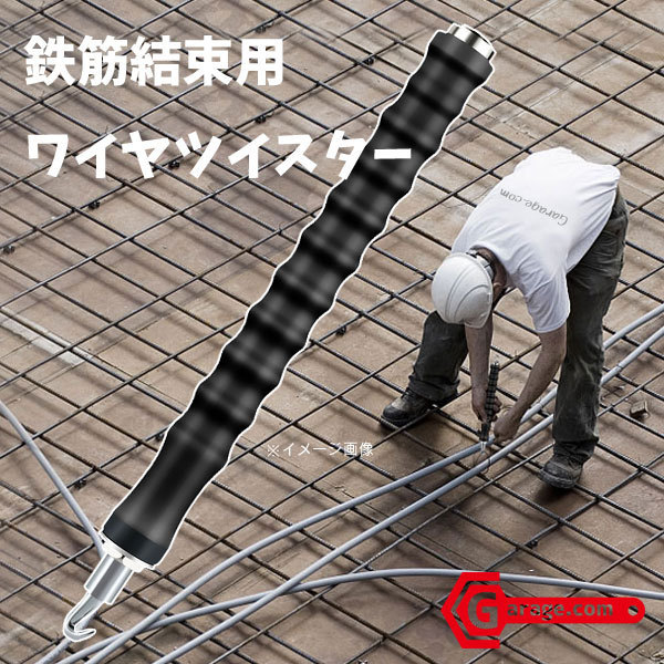 楽天市場】ハリキン広げ機 HWSE-LN : 総合商社 共遊