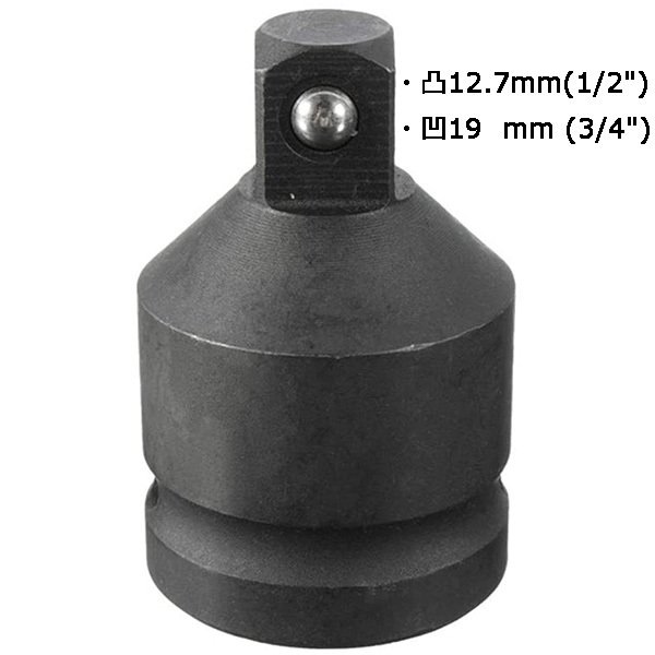 楽天市場】FPC インパクトソケットアダプター 差込角 19.0mm