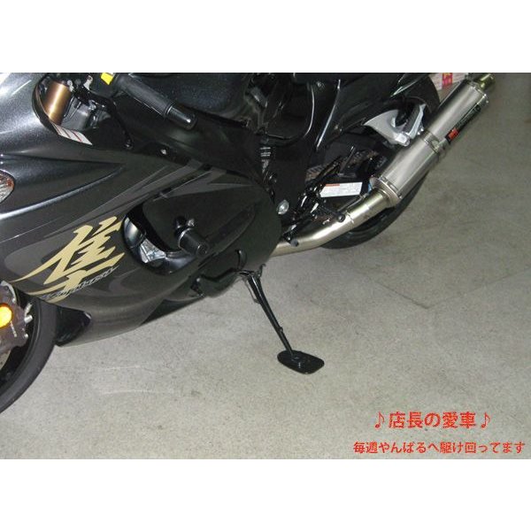 楽天市場】【ネコポス限定】ブラック色バイク用サイドスタンドパッドサーキット駐車も安心 YZM001：琉球村