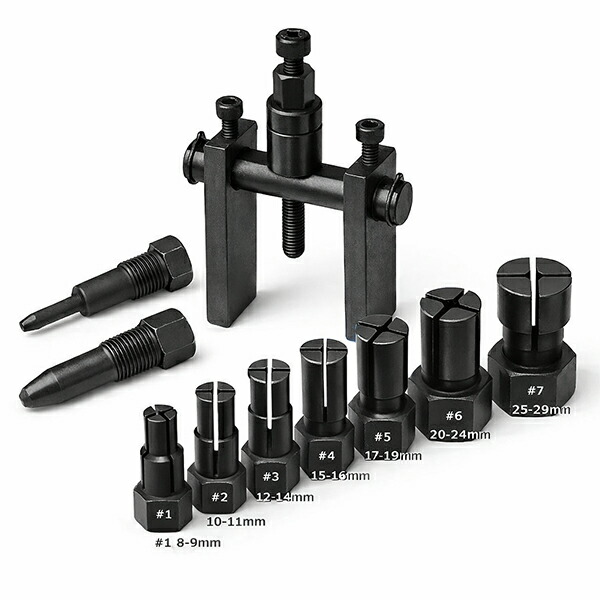 楽天市場】パイロットベアリングプーラーセット 8〜29mm YZF013 : 琉球村