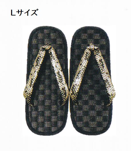 【貨物輸送無料】【雪駄】704 黒畳 金蛇 Ｌ約25ｃｍ ＬＬ約27ｃｍ日本の粋の技術者さんが折り目正しいに作り上げた本革底の珠玉です。
