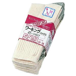 楽天市場】【送料無料】3足組5組 おたふく手袋【733】フィットパイル