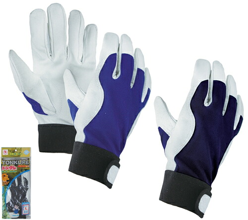 【貨物輸送無料】富士グローブ 614 トンクレ 色合い S/M/L/LL 甲メリ 豚皮 甲部/ポリエステル
