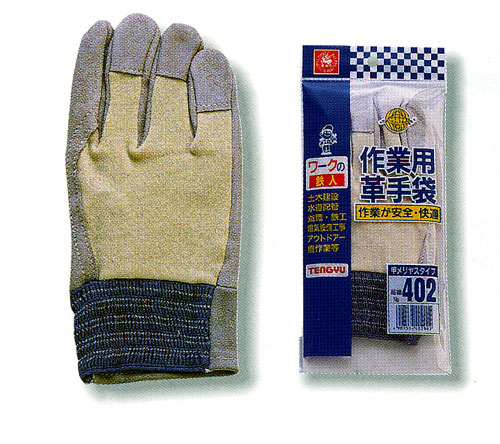 【貨物輸送無料】富士グローブ 402 革手 甲メリ L大きさ 牛床皮 甲部/綿メリヤス 細工物の鉄人 やり方が安全性のある・好いたらしい