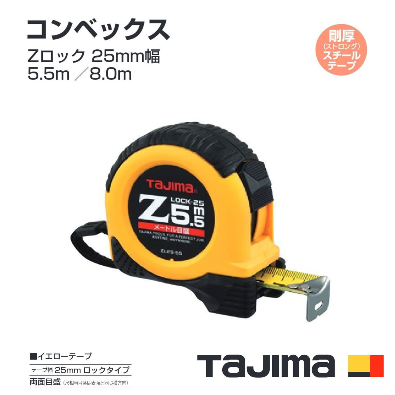 タッパーウェア　 M M 持ち手セット 楽天市場】レザー持ち手 約40cm 2本手 YAK-400《 くわえ金具