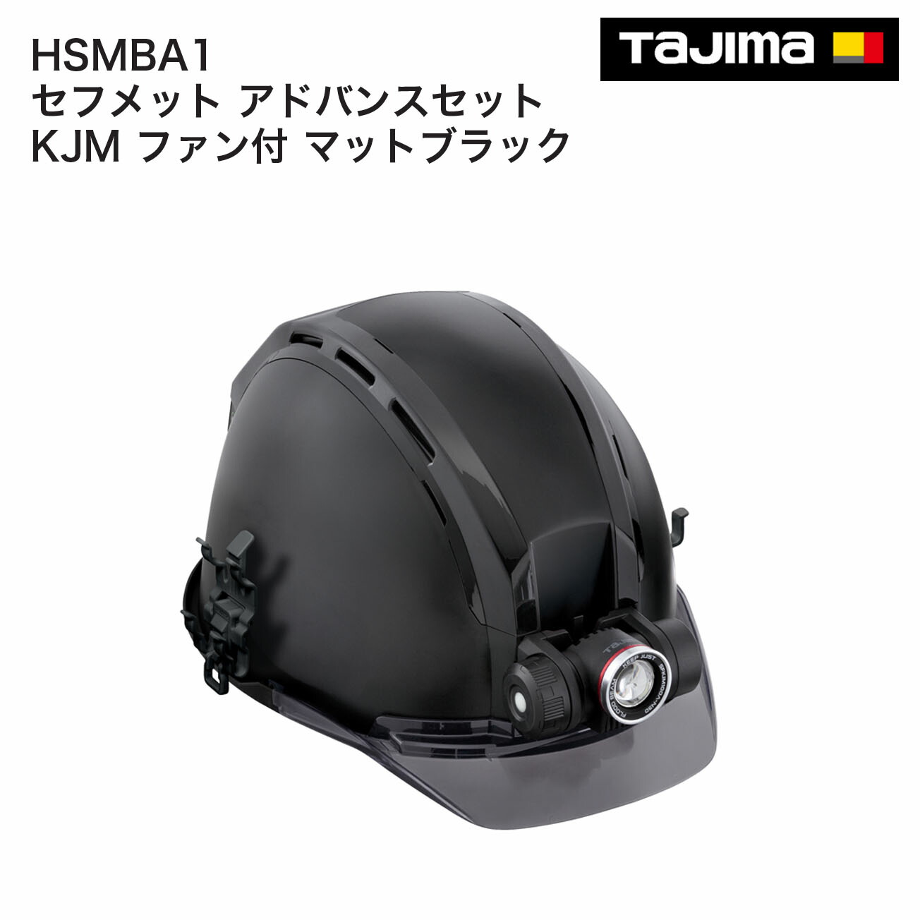 【貨物輸送無料】タジマ(Tajima)  セフメット 現金前貸し書き割り KJM 気違い付 引っ敷き黒いこと HSMBA1