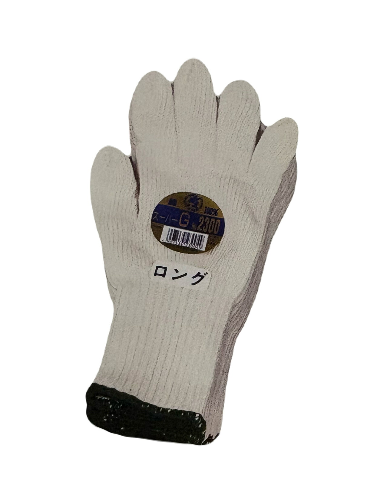 【貨物輸送無料】富士グローブ 2300LG 百貨店純綿予防医学長 綿100％ やり方用グローブ DIY 農作業などに至適