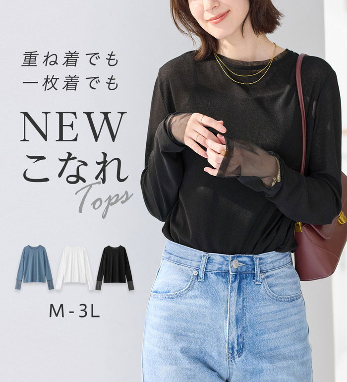 Blumarine セットアップ/スーツ　リネン　フリル Blumarine - ブルマリン セットアップ リネン フリル ジャケット