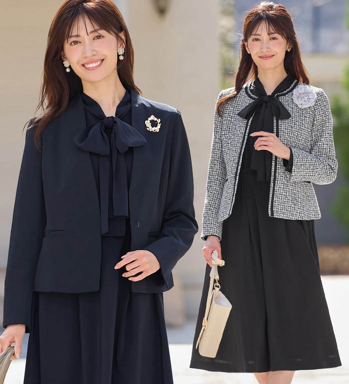 楽天市場】【本日20時より最大30％OFFクーポン発行】【セットアップ